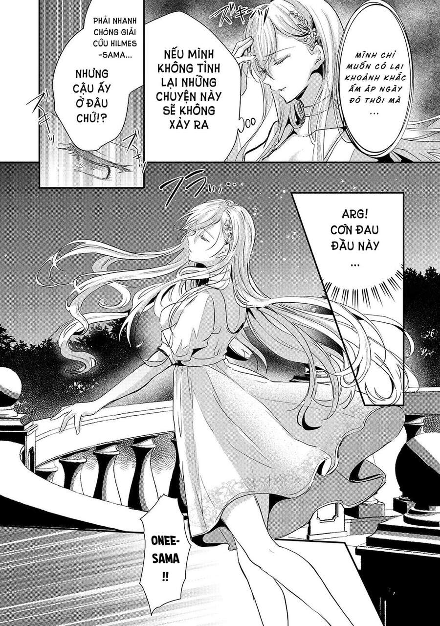 Ojou Denka Wa Oikari No You Desu Chapter 13 - 12