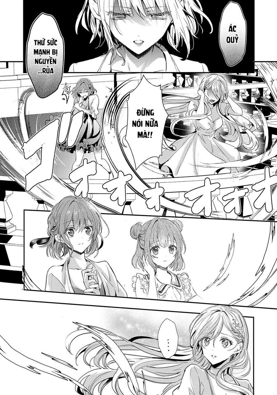 Ojou Denka Wa Oikari No You Desu Chapter 13 - 16