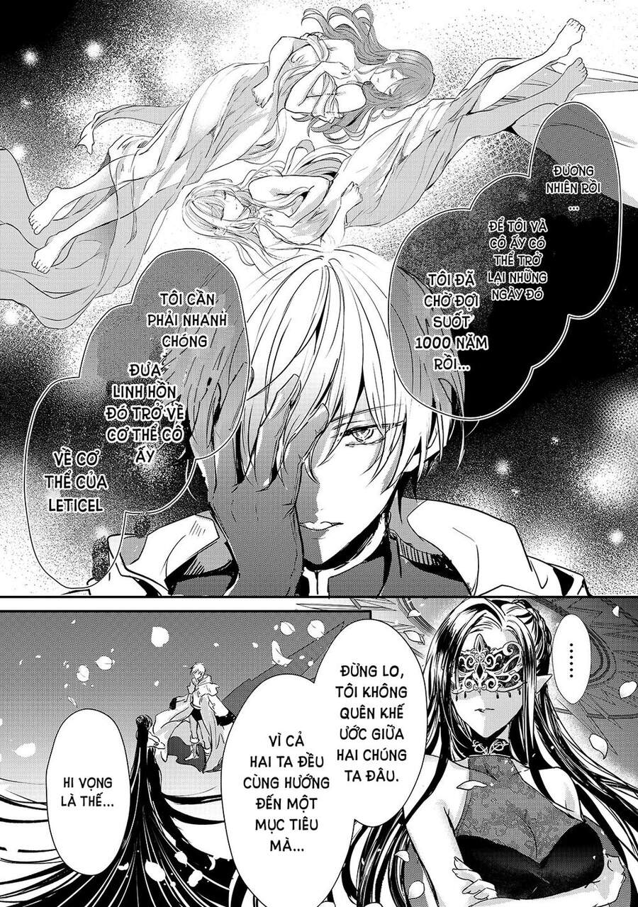 Ojou Denka Wa Oikari No You Desu Chapter 13 - 3