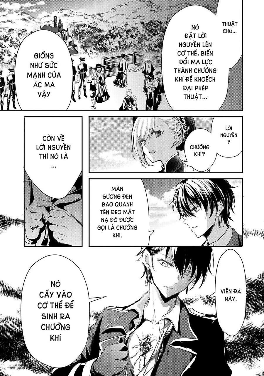 Ojou Denka Wa Oikari No You Desu Chapter 14 - 11