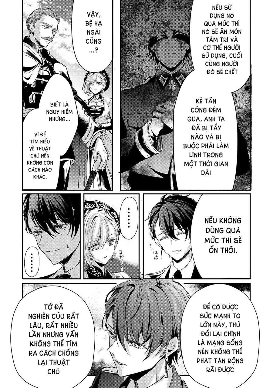 Ojou Denka Wa Oikari No You Desu Chapter 14 - 12