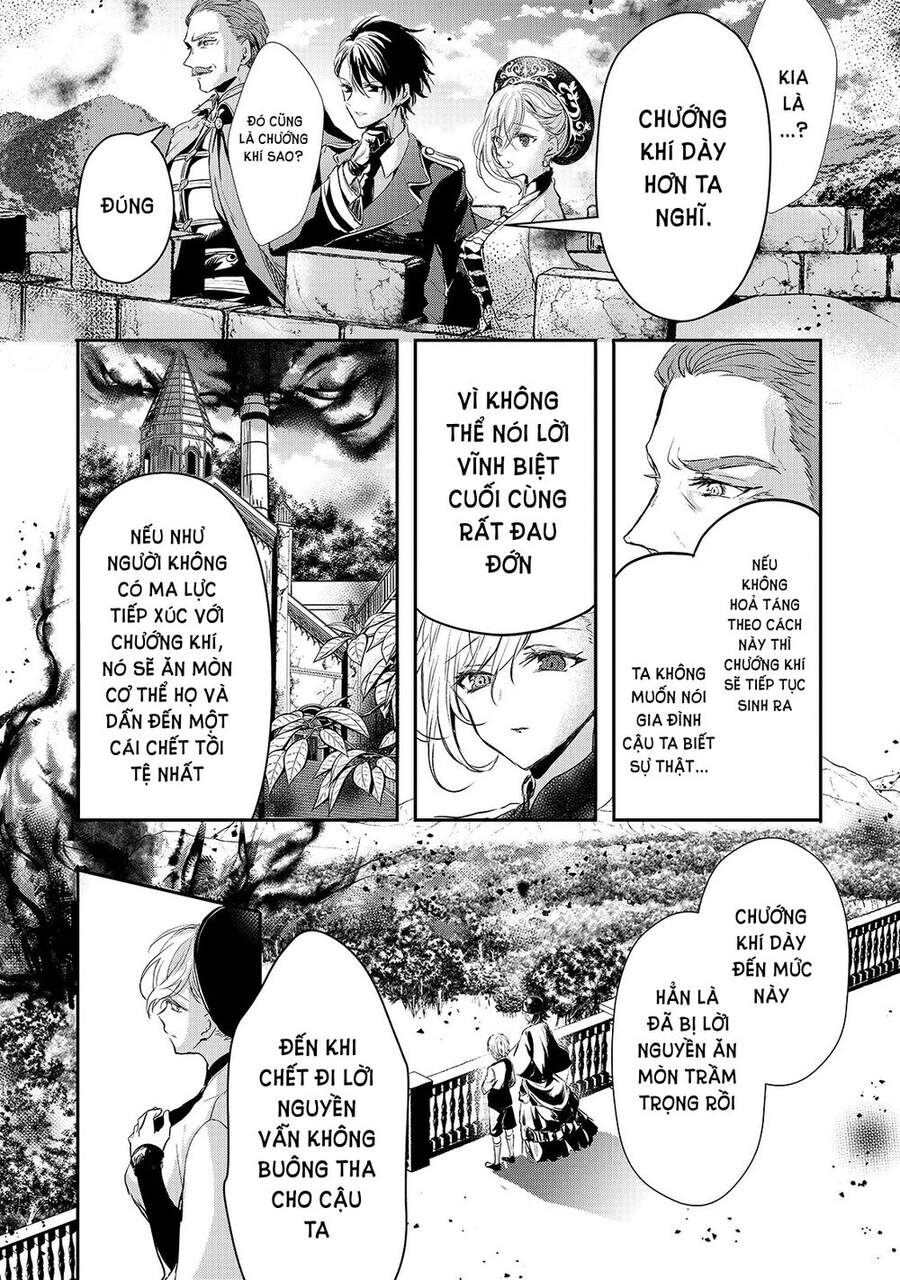 Ojou Denka Wa Oikari No You Desu Chapter 14 - 14