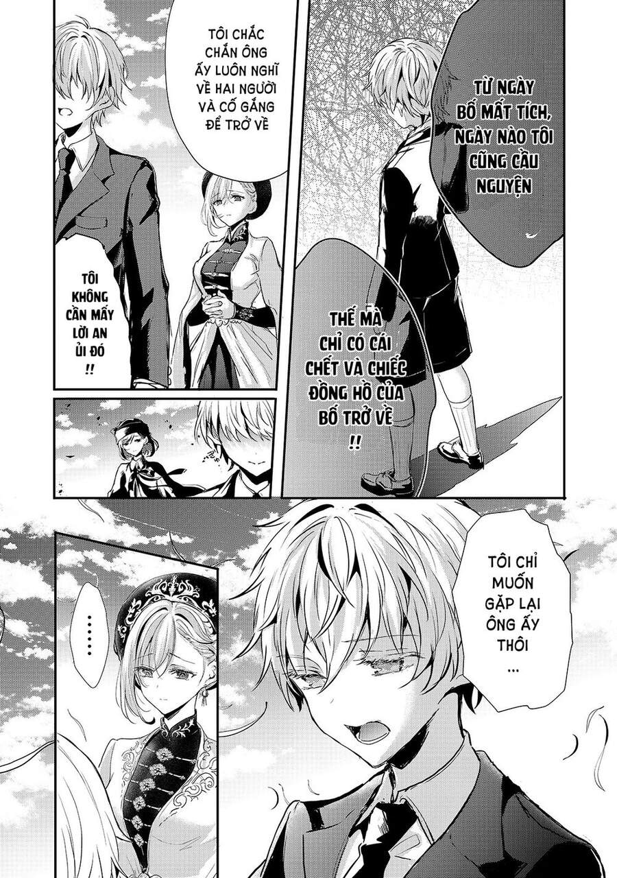 Ojou Denka Wa Oikari No You Desu Chapter 14 - 17