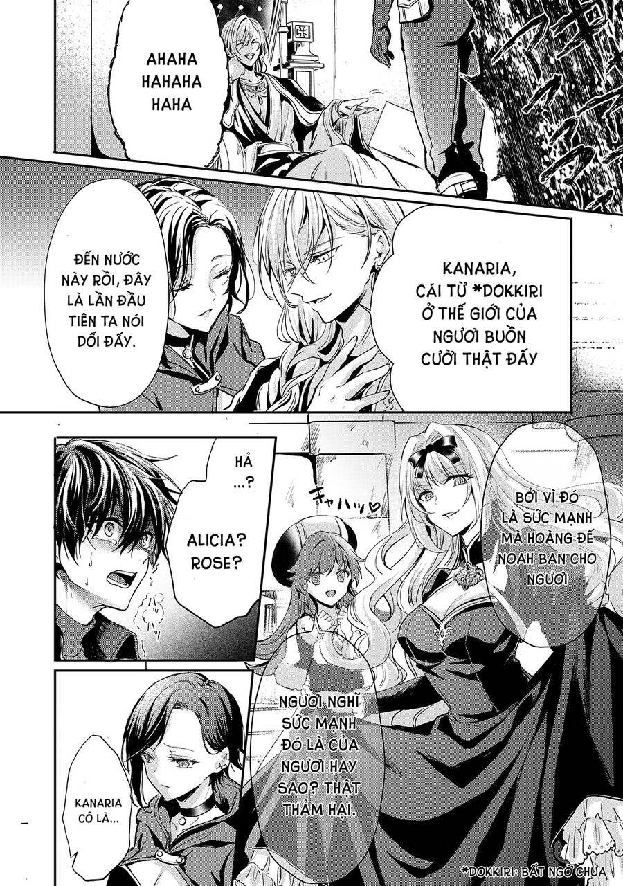 Ojou Denka Wa Oikari No You Desu Chapter 17 - 14