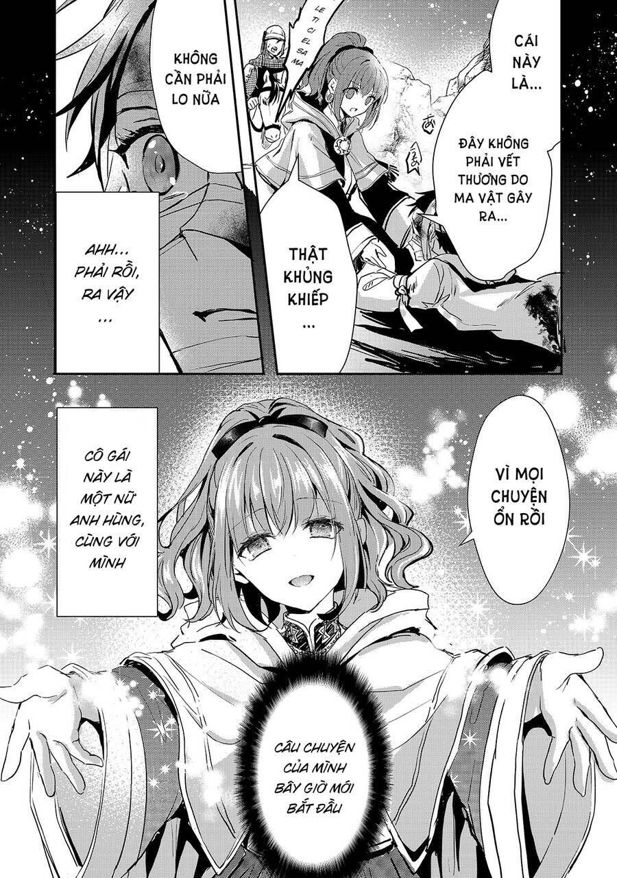 Ojou Denka Wa Oikari No You Desu Chapter 17 - 26