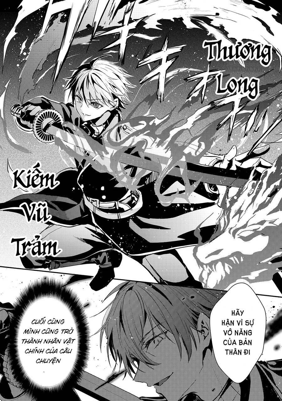 Ojou Denka Wa Oikari No You Desu Chapter 17 - 6