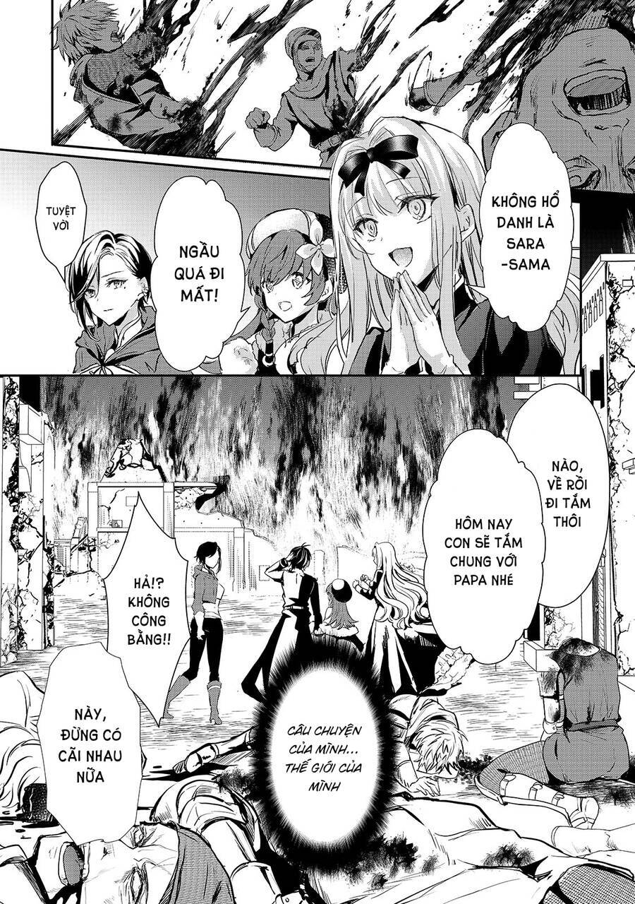 Ojou Denka Wa Oikari No You Desu Chapter 17 - 7