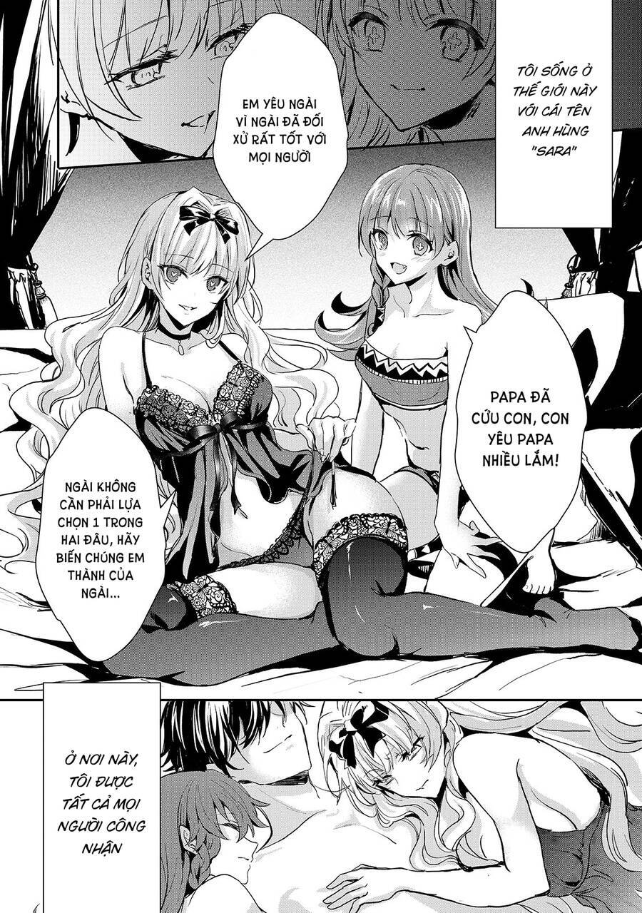 Ojou Denka Wa Oikari No You Desu Chapter 17 - 8