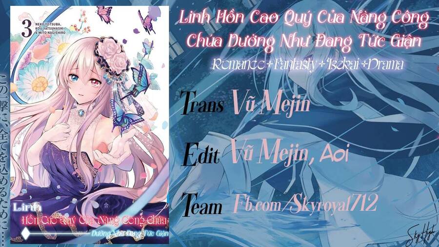 Ojou Denka Wa Oikari No You Desu Chapter 18 - 2
