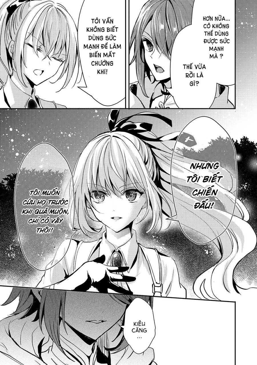 Ojou Denka Wa Oikari No You Desu Chapter 18 - 13