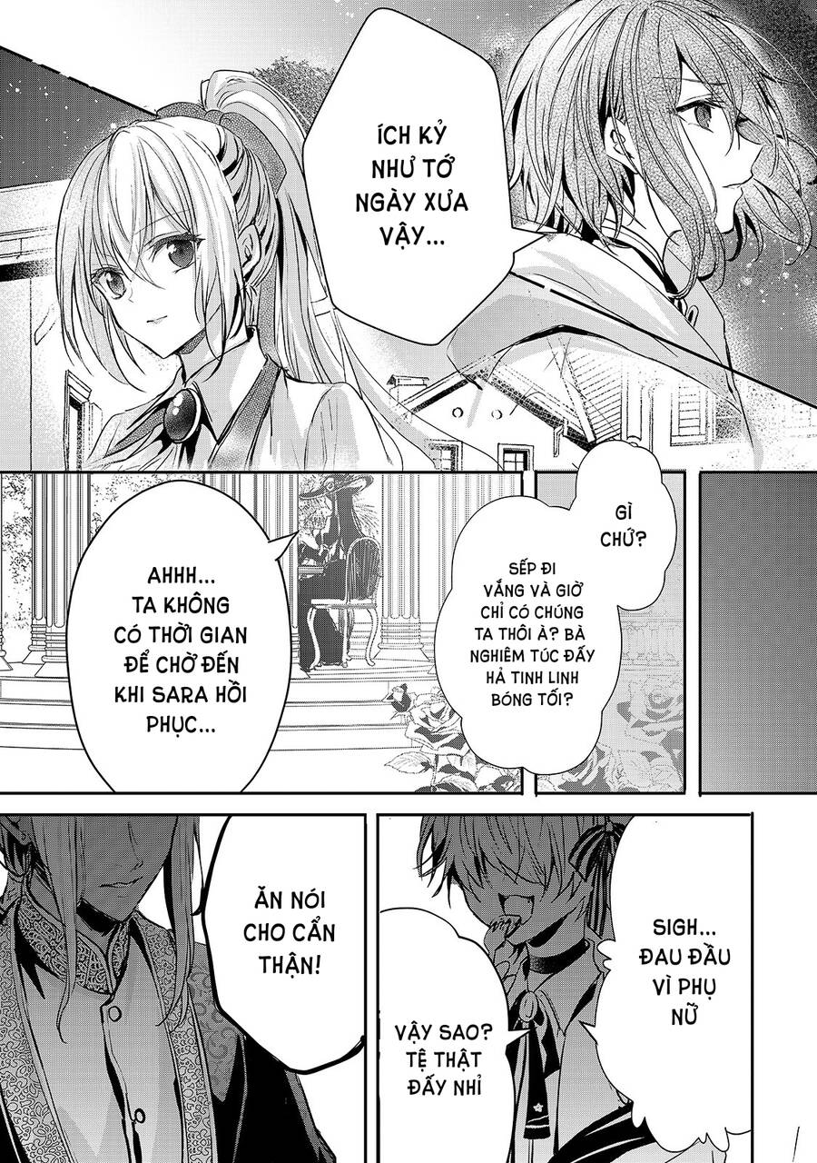 Ojou Denka Wa Oikari No You Desu Chapter 18 - 17