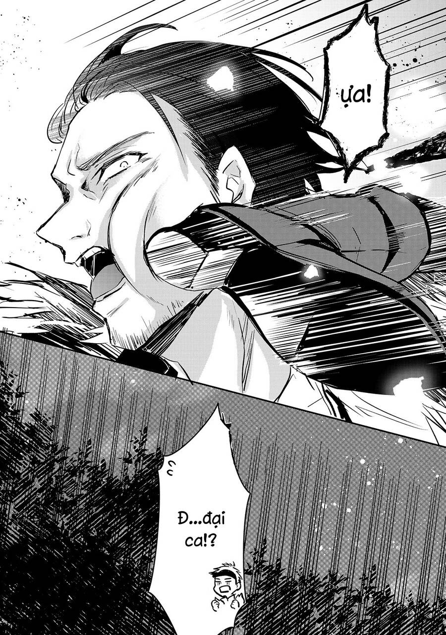 Ojou Denka Wa Oikari No You Desu Chapter 18 - 7