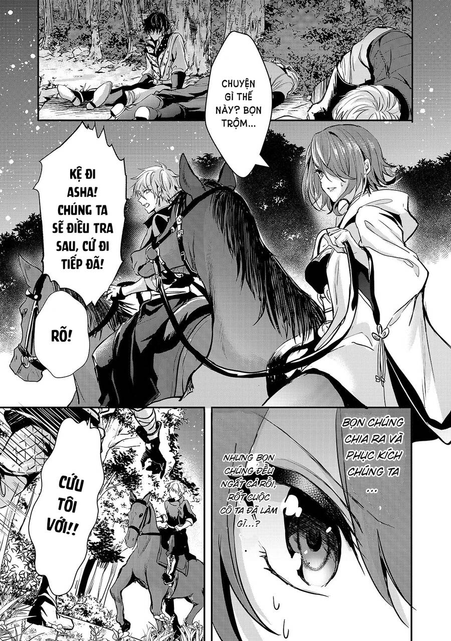 Ojou Denka Wa Oikari No You Desu Chapter 18 - 8