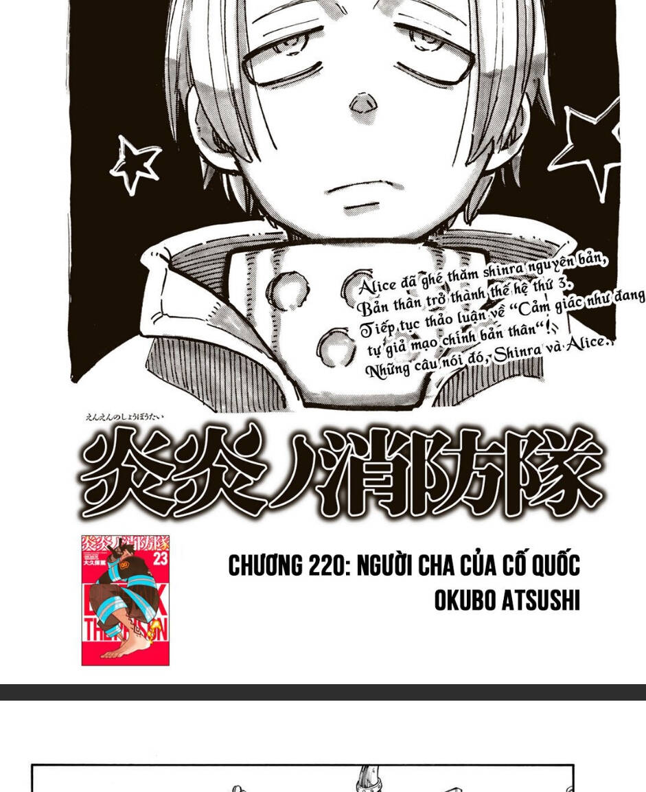 Biệt Đội Lính Cứu Hỏa Chapter 220 - 2