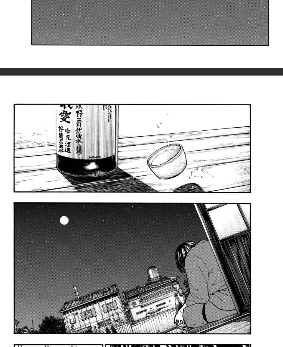 Biệt Đội Lính Cứu Hỏa Chapter 220 - 17