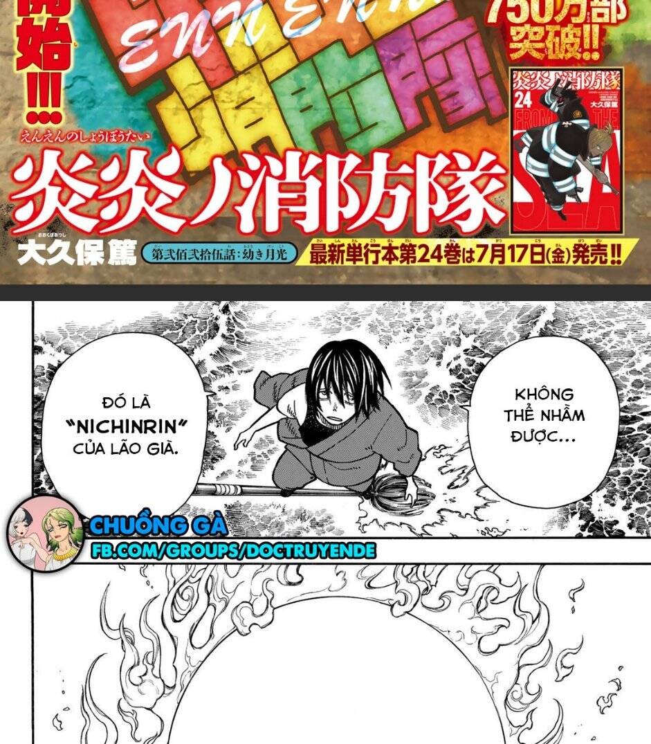 Biệt Đội Lính Cứu Hỏa Chapter 225 - 5