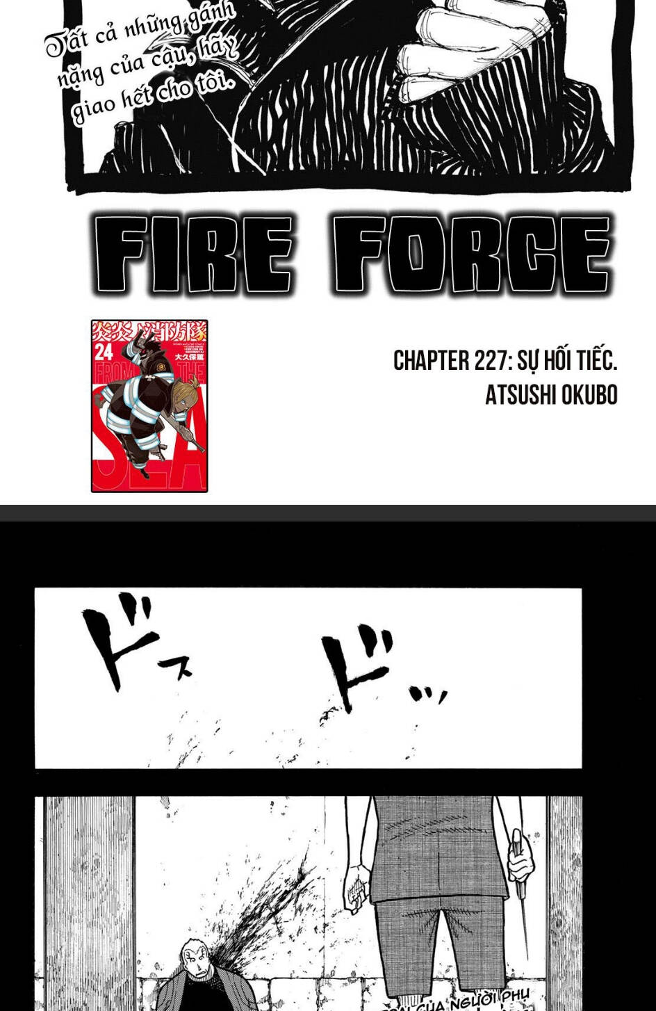 Biệt Đội Lính Cứu Hỏa Chapter 227 - 2