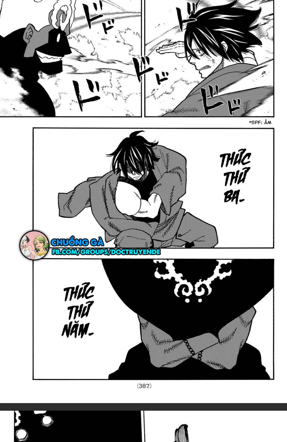 Biệt Đội Lính Cứu Hỏa Chapter 227 - 13