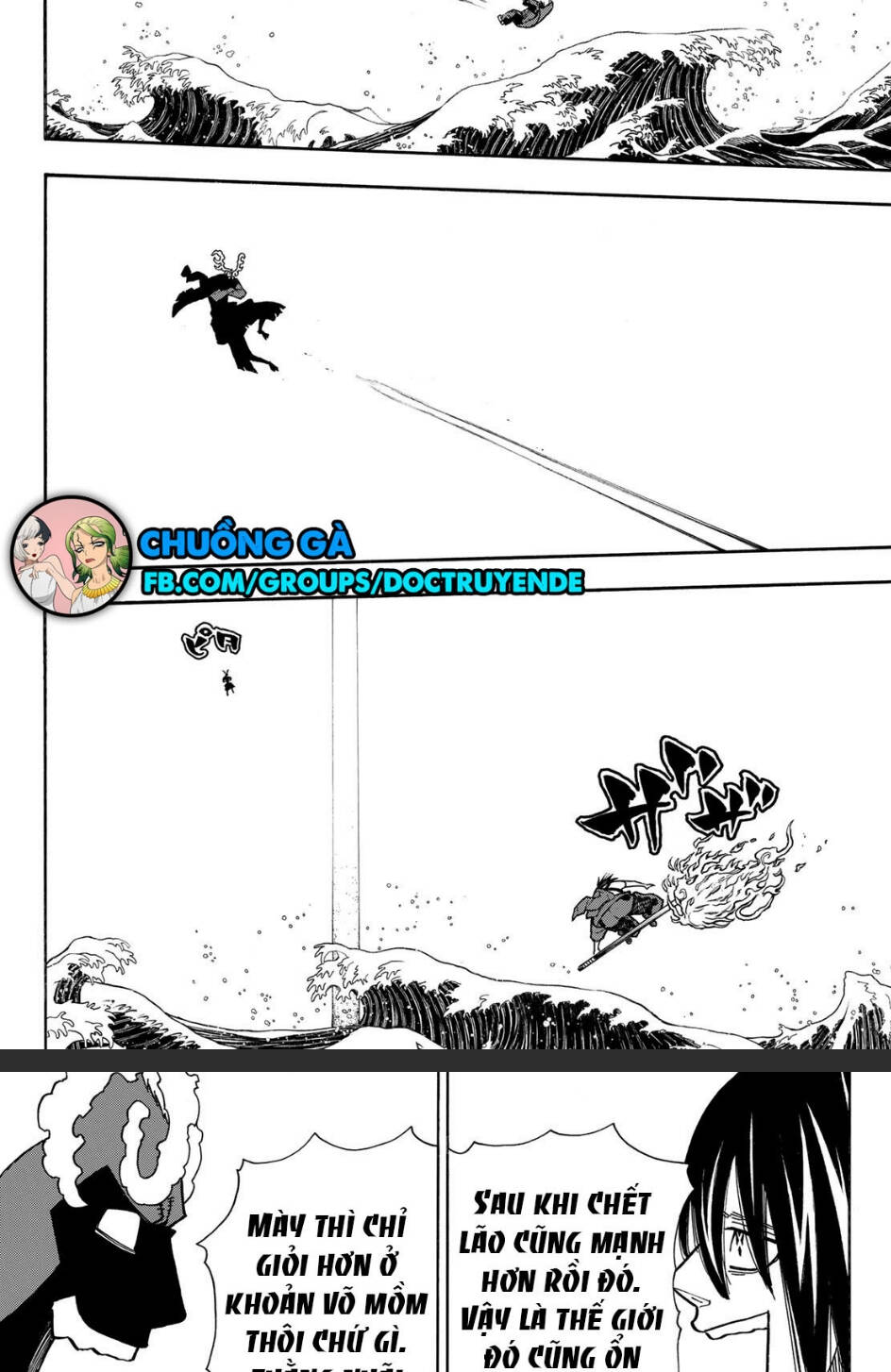 Biệt Đội Lính Cứu Hỏa Chapter 227 - 16