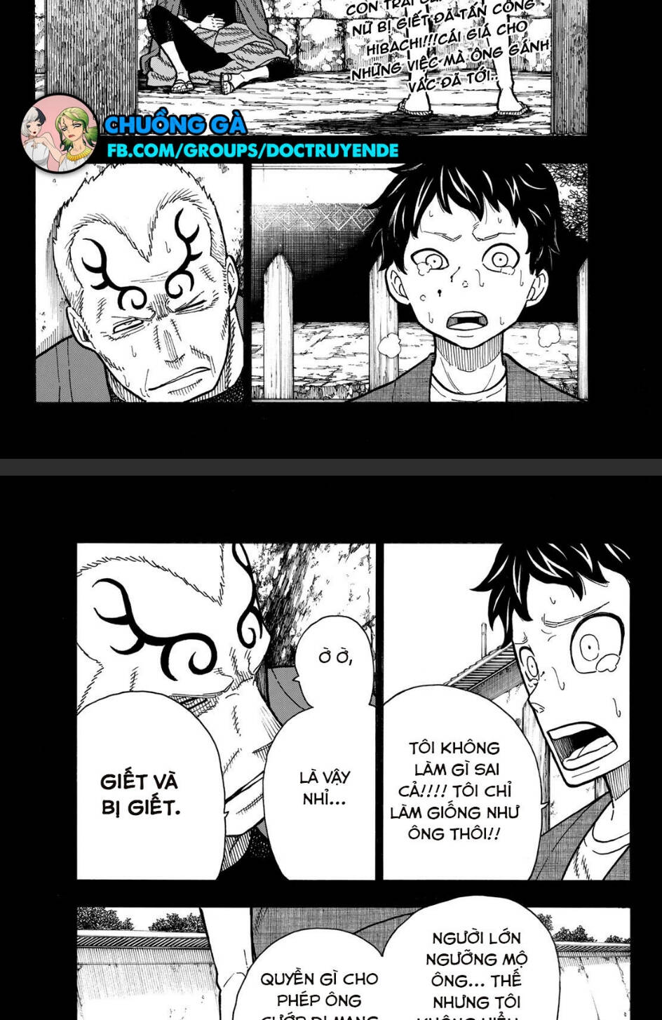 Biệt Đội Lính Cứu Hỏa Chapter 227 - 3