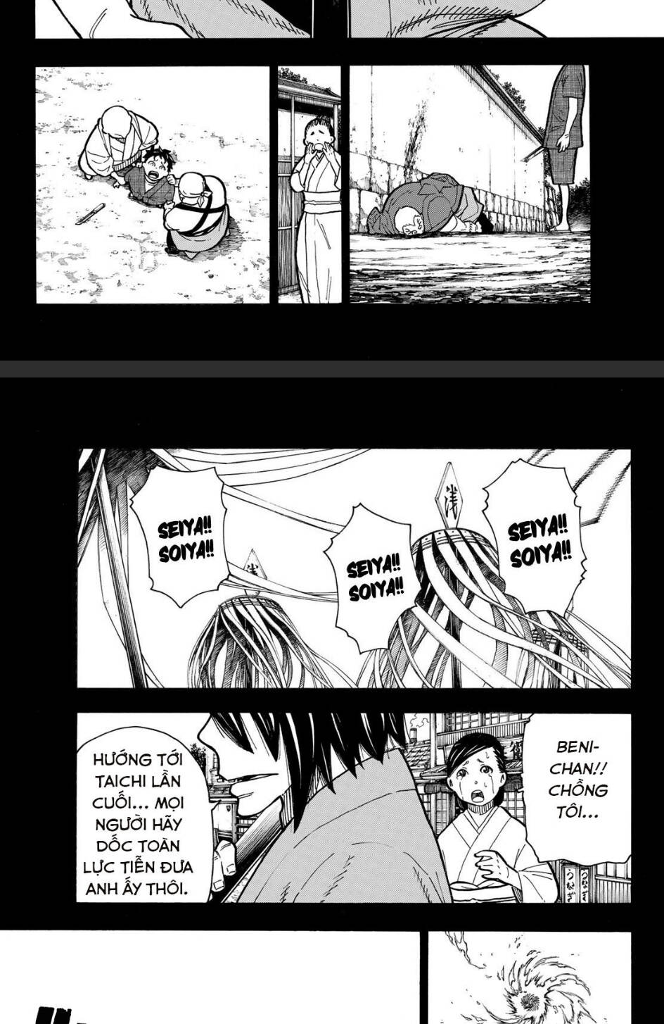 Biệt Đội Lính Cứu Hỏa Chapter 227 - 5