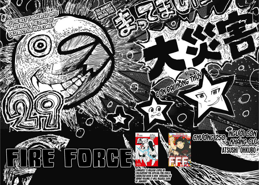 Biệt Đội Lính Cứu Hỏa Chapter 250 - 4