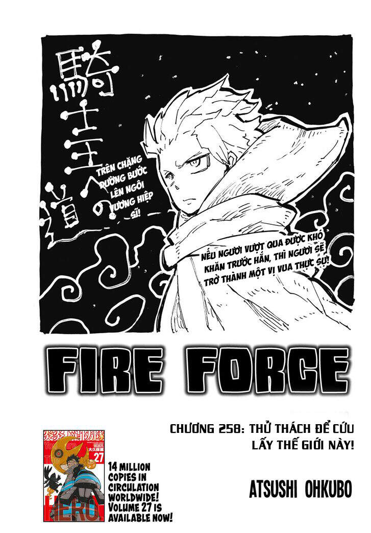 Biệt Đội Lính Cứu Hỏa Chapter 258 - 3