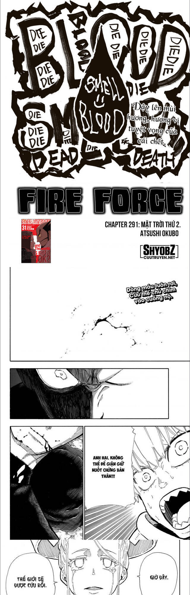 Biệt Đội Lính Cứu Hỏa Chapter 291 - 1