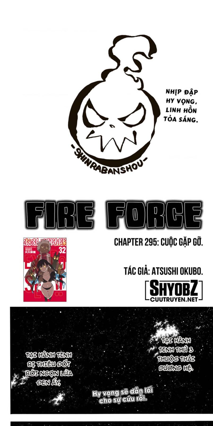 Biệt Đội Lính Cứu Hỏa Chapter 295 - 1