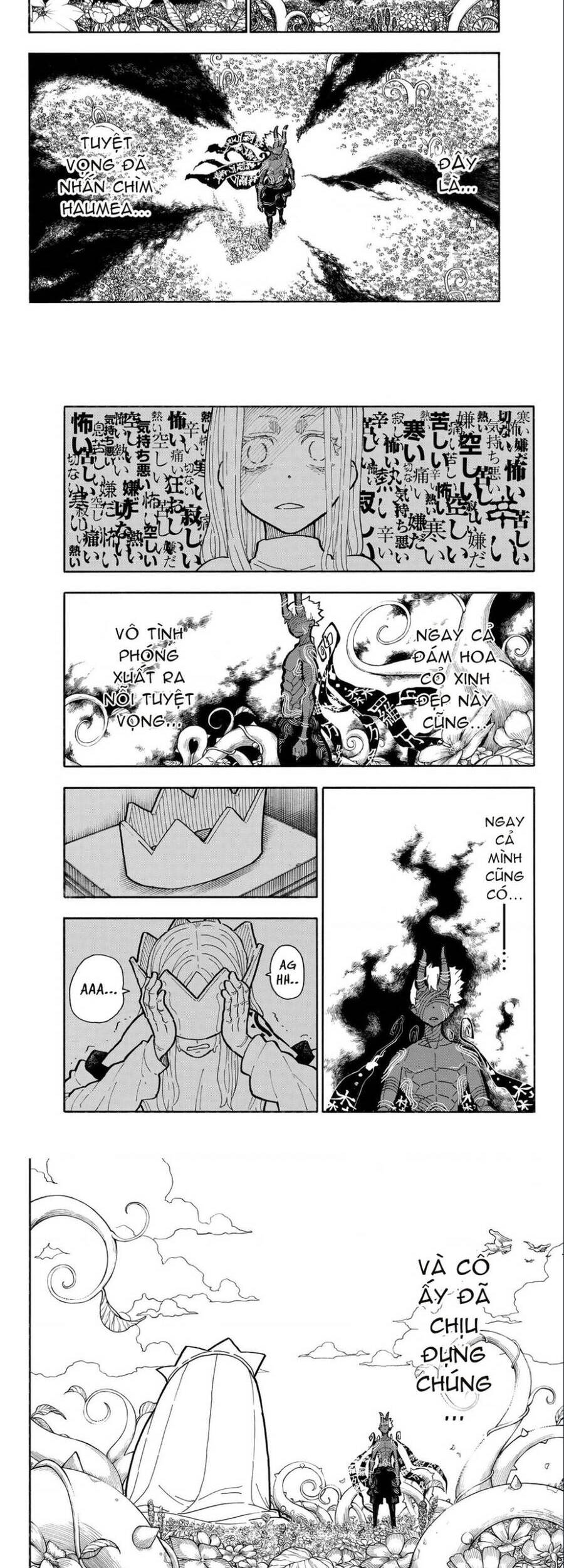 Biệt Đội Lính Cứu Hỏa Chapter 298 - 8