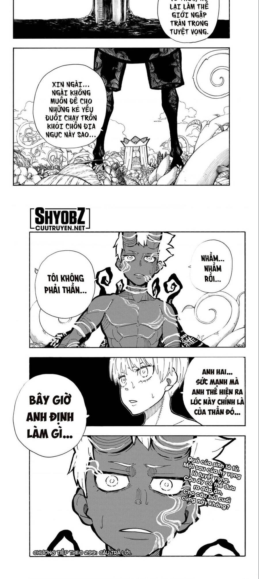 Biệt Đội Lính Cứu Hỏa Chapter 298 - 10