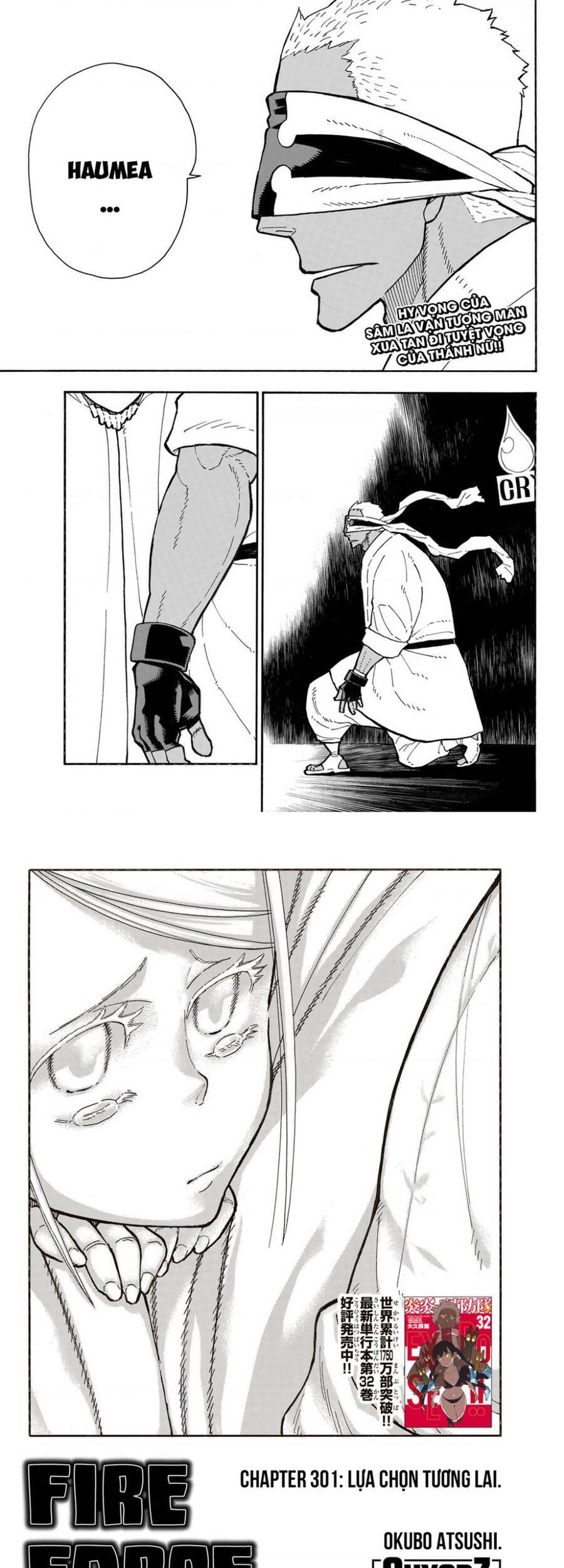 Biệt Đội Lính Cứu Hỏa Chapter 301 - 1