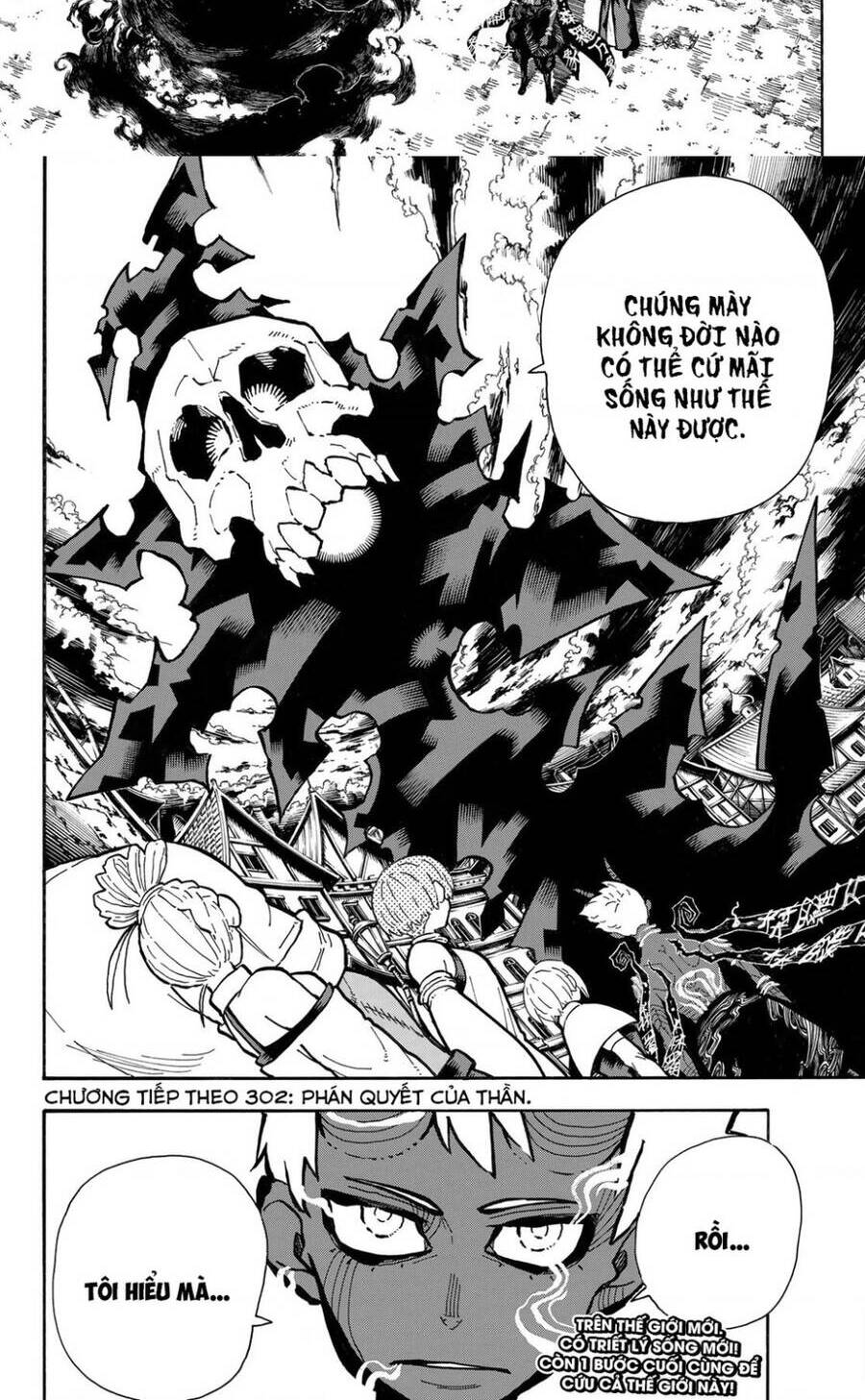 Biệt Đội Lính Cứu Hỏa Chapter 301 - 10