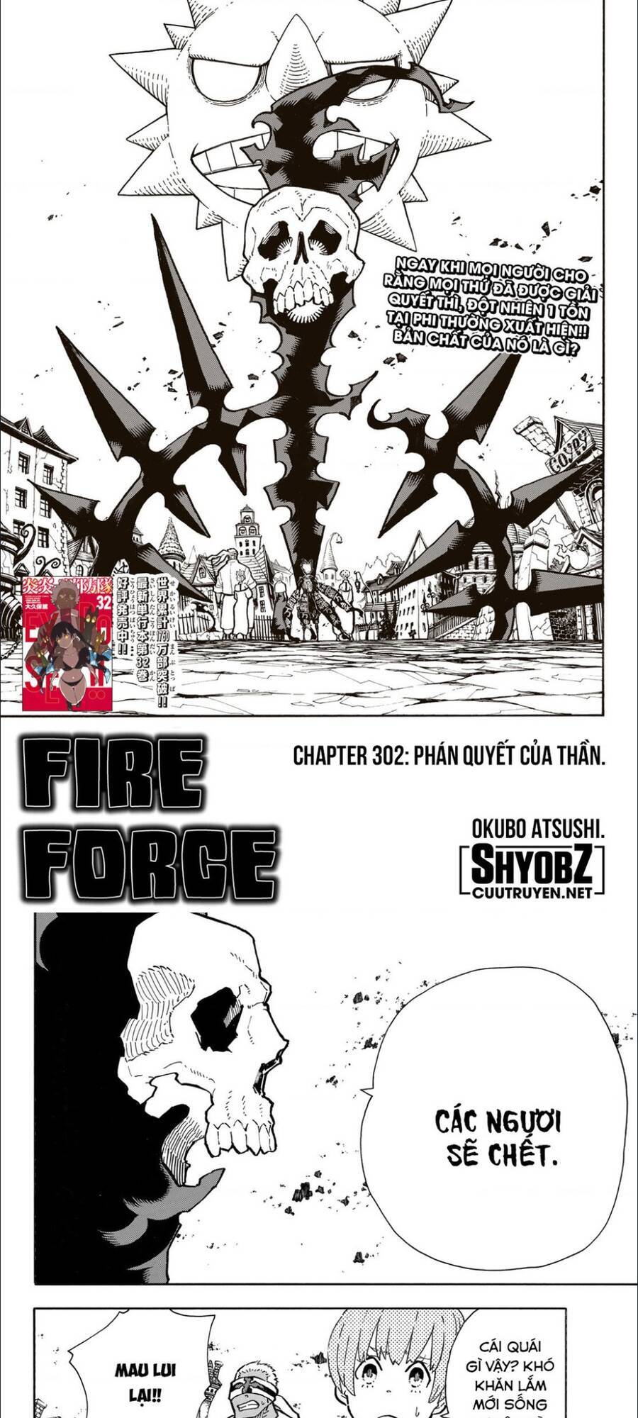 Biệt Đội Lính Cứu Hỏa Chapter 302 - 1
