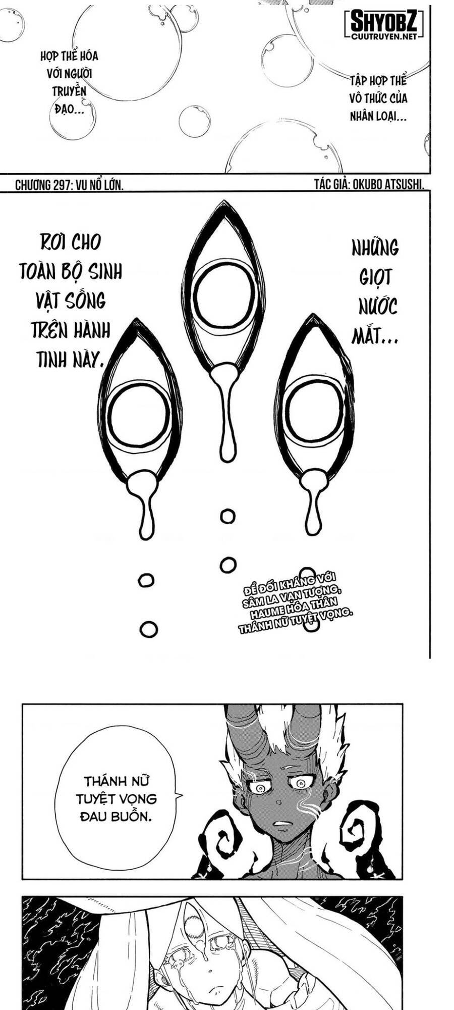 Biệt Đội Lính Cứu Hỏa Chapter 297 - 1