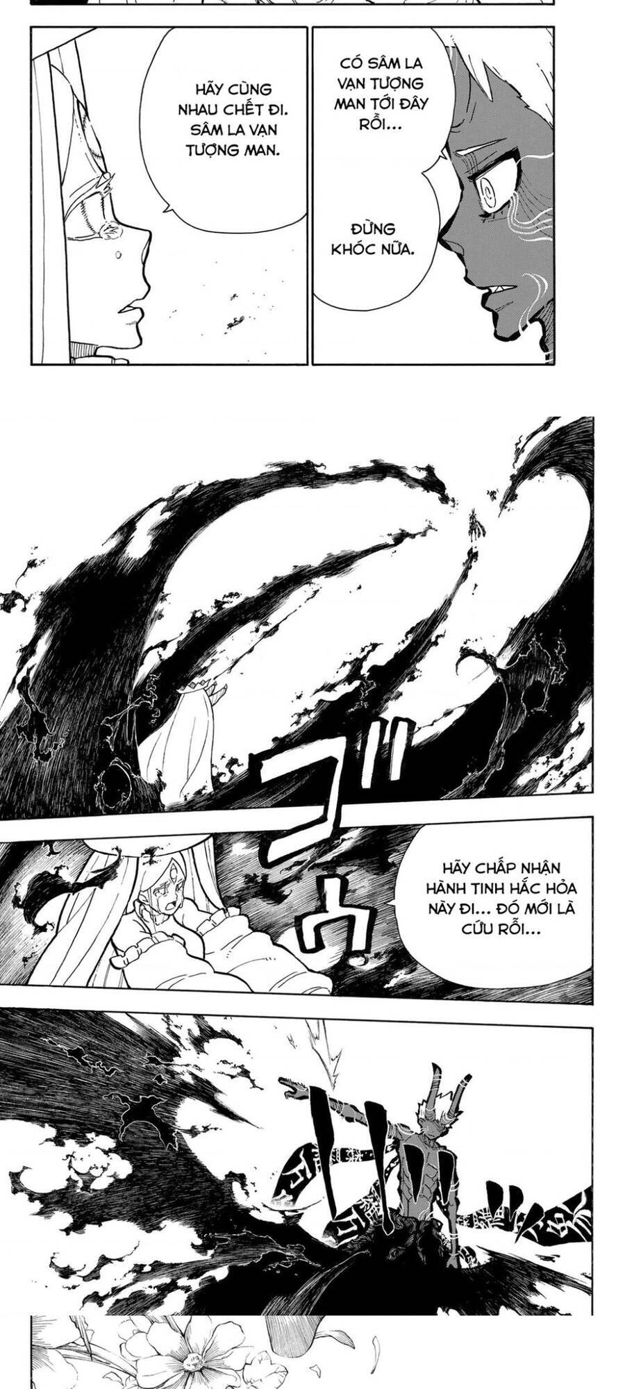 Biệt Đội Lính Cứu Hỏa Chapter 297 - 2