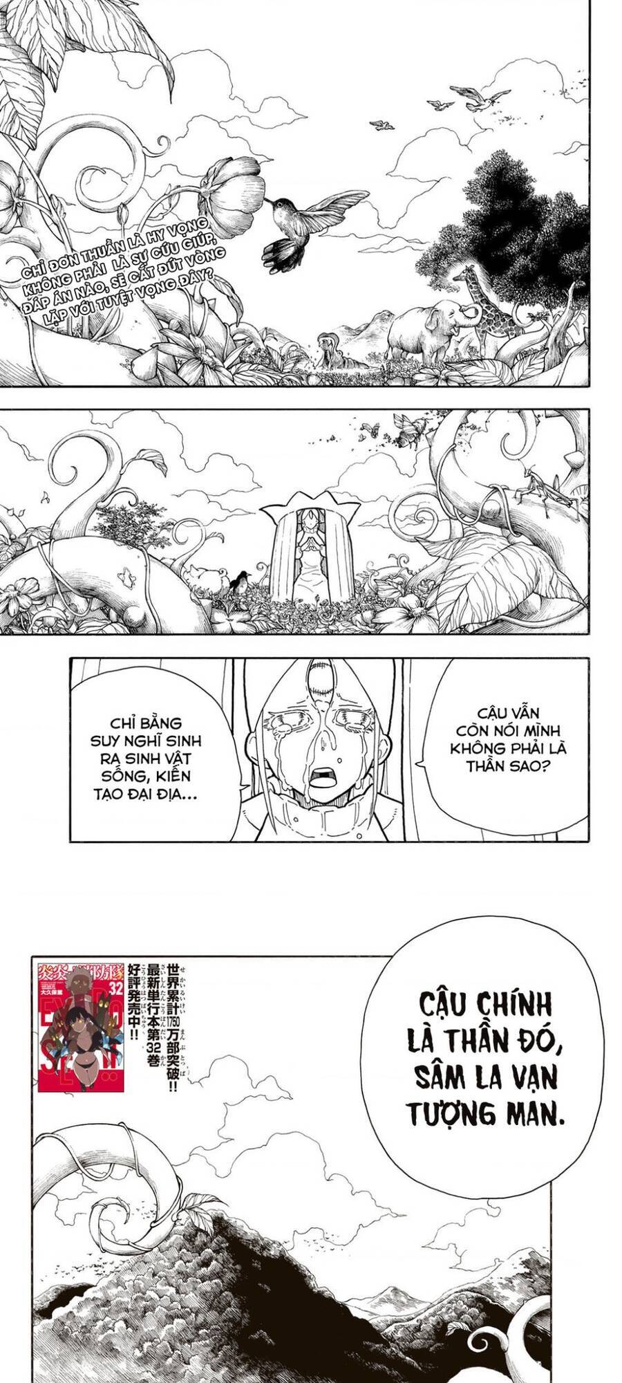 Biệt Đội Lính Cứu Hỏa Chapter 299 - 1