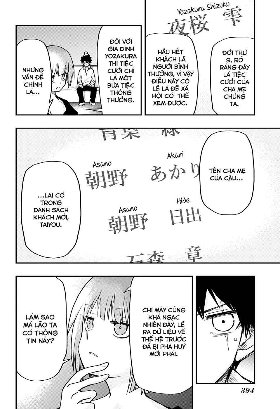 Gia Tộc Điệp Viên Yozakura Chapter 35 - 5