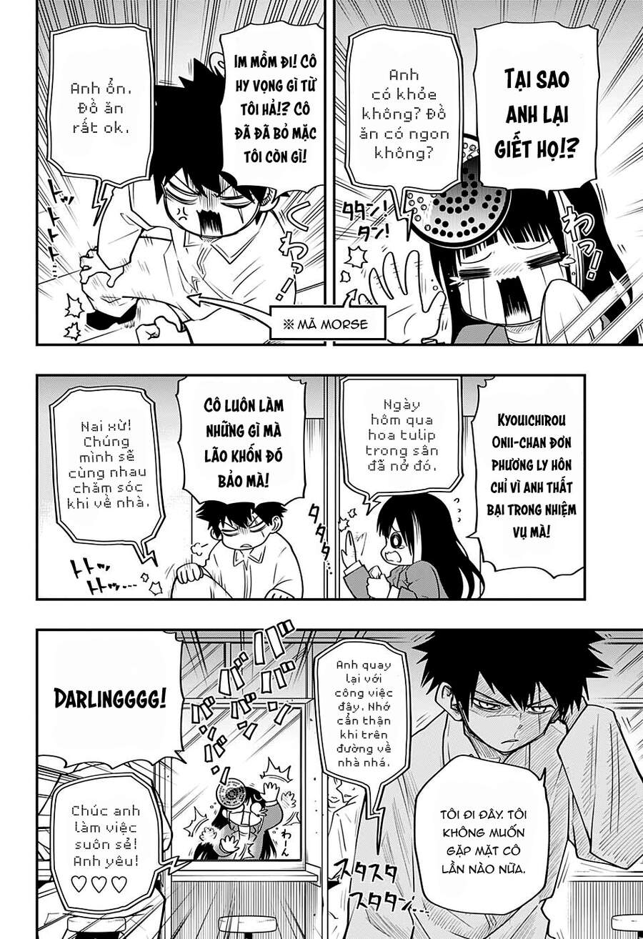 Gia Tộc Điệp Viên Yozakura Chapter 43 - 3