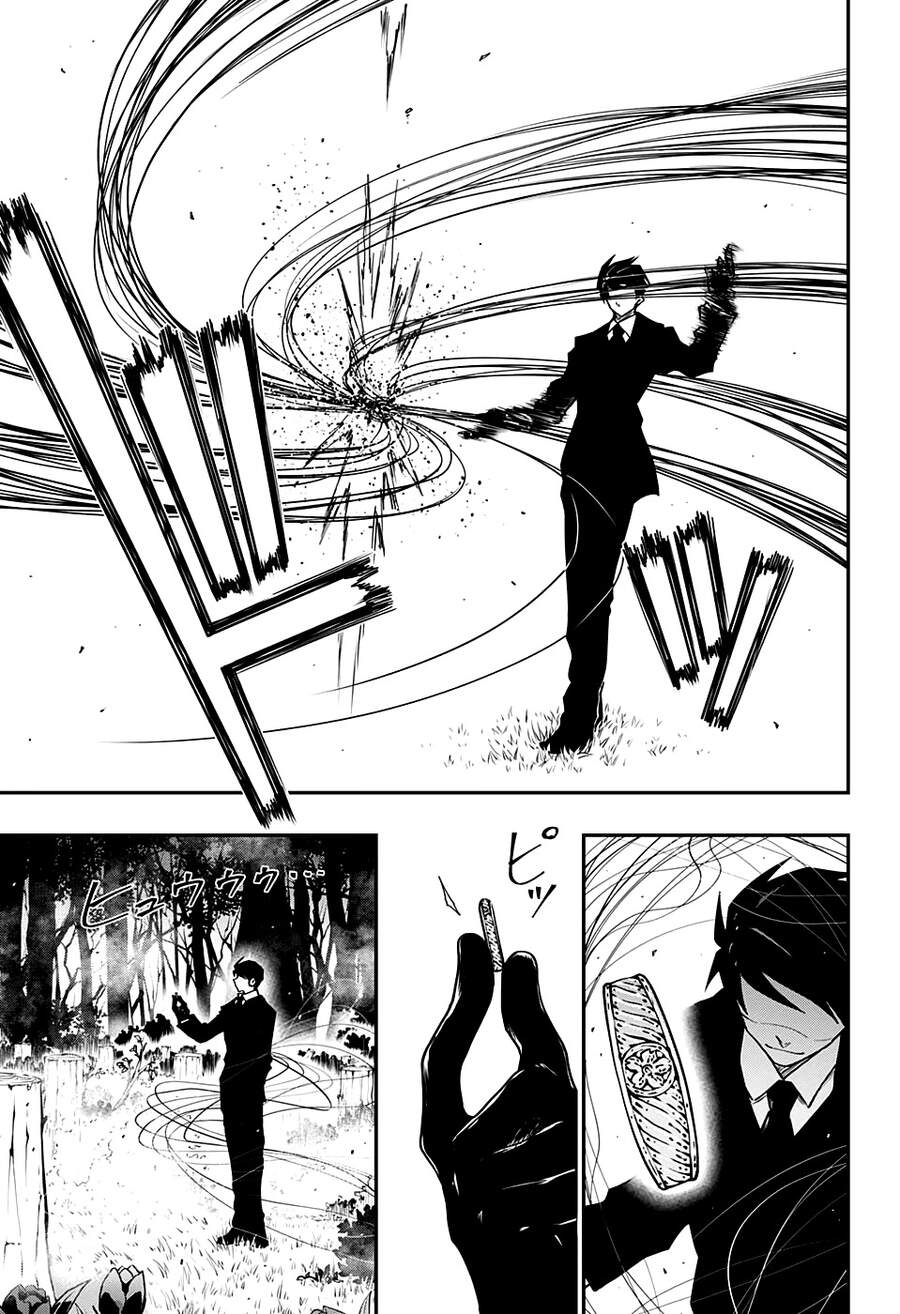 Gia Tộc Điệp Viên Yozakura Chapter 49 - 13