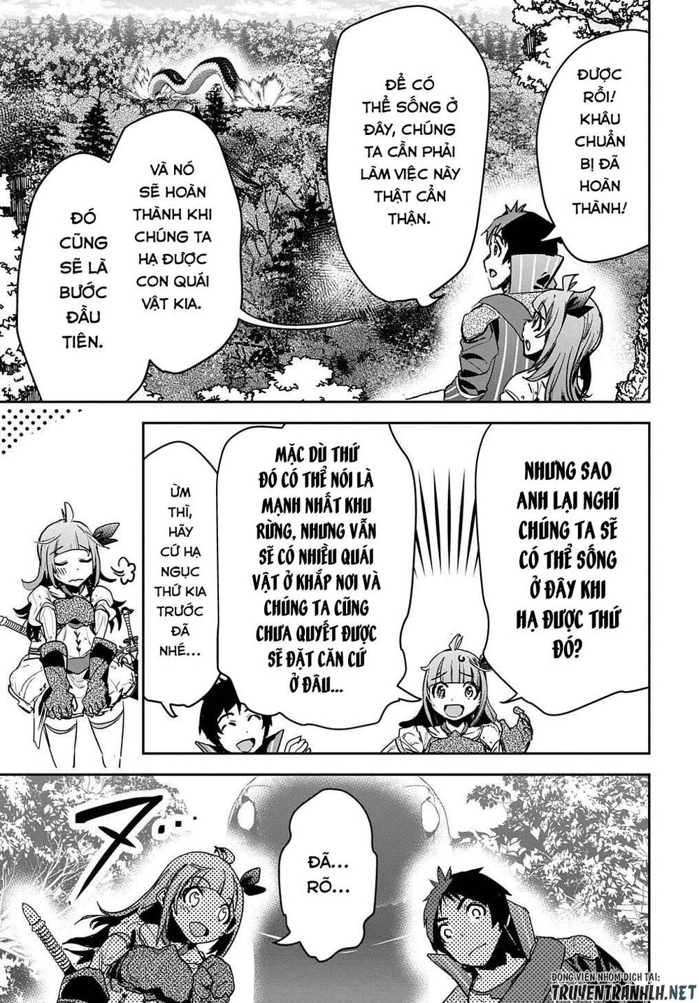 Shounin Yuusha Wa Isekai Wo Gyuujiru! - Saibai Skill De Nandemo Fuyashi Chaimasu Chapter 11 - 11