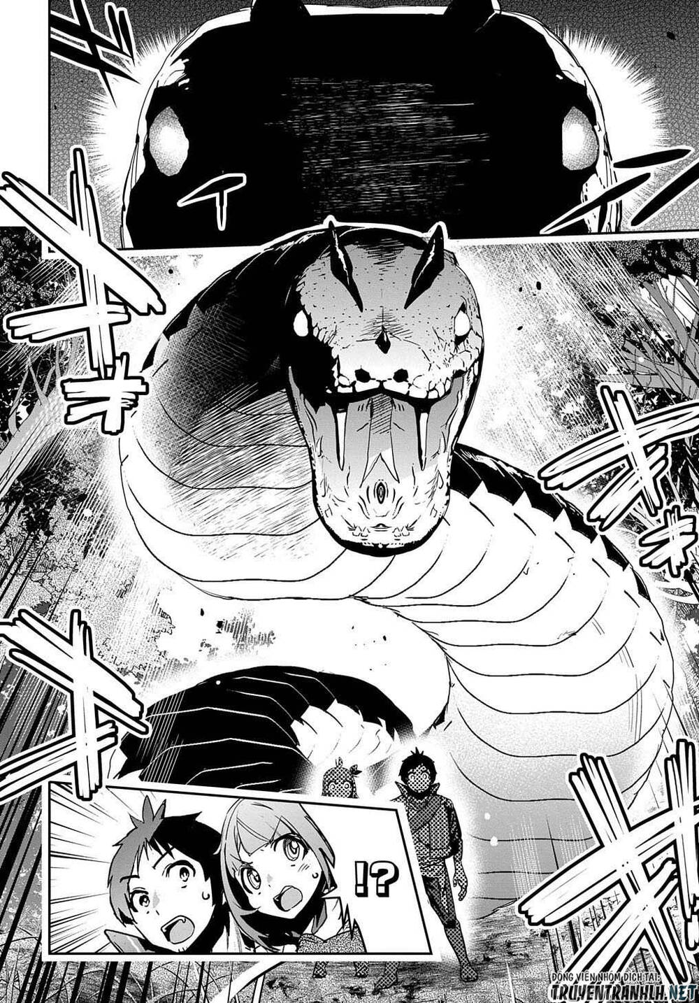 Shounin Yuusha Wa Isekai Wo Gyuujiru! - Saibai Skill De Nandemo Fuyashi Chaimasu Chapter 11 - 12