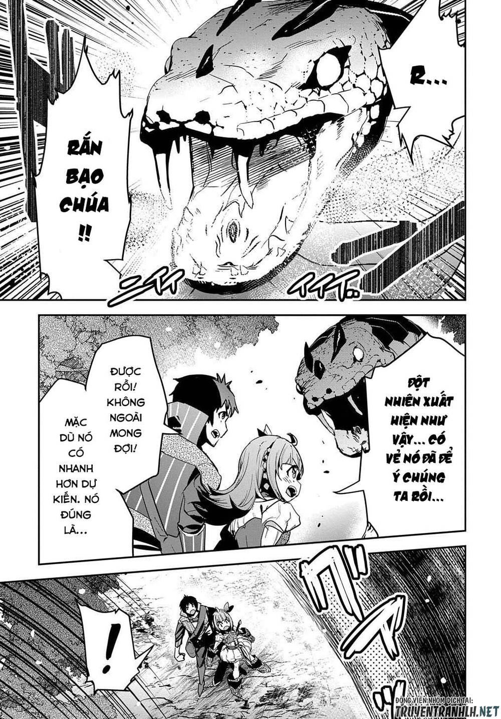Shounin Yuusha Wa Isekai Wo Gyuujiru! - Saibai Skill De Nandemo Fuyashi Chaimasu Chapter 11 - 13
