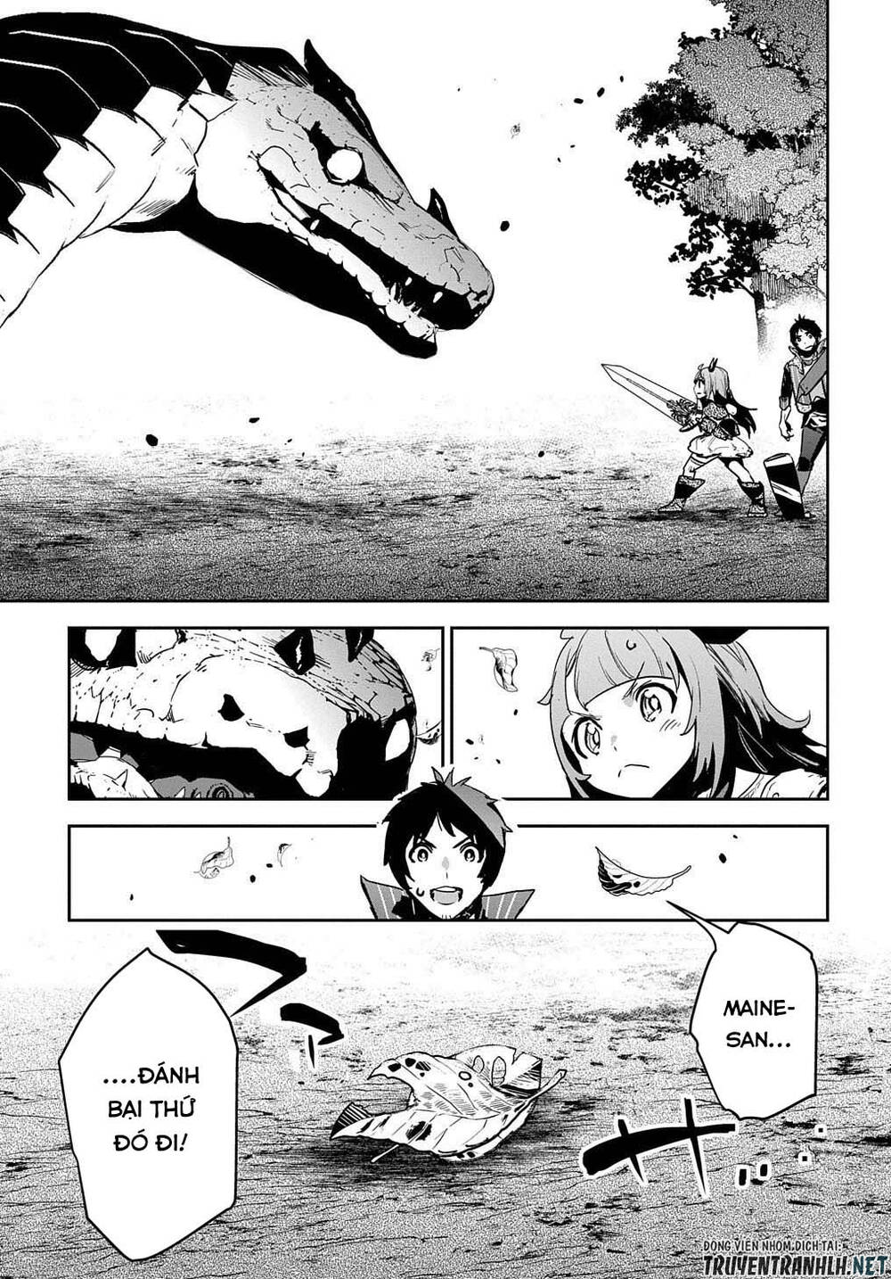 Shounin Yuusha Wa Isekai Wo Gyuujiru! - Saibai Skill De Nandemo Fuyashi Chaimasu Chapter 11 - 15