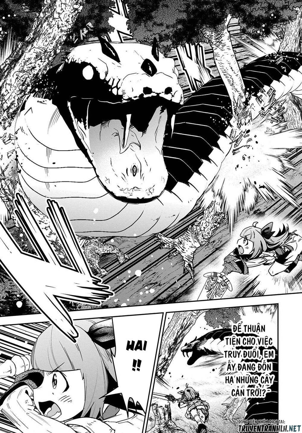 Shounin Yuusha Wa Isekai Wo Gyuujiru! - Saibai Skill De Nandemo Fuyashi Chaimasu Chapter 11 - 17