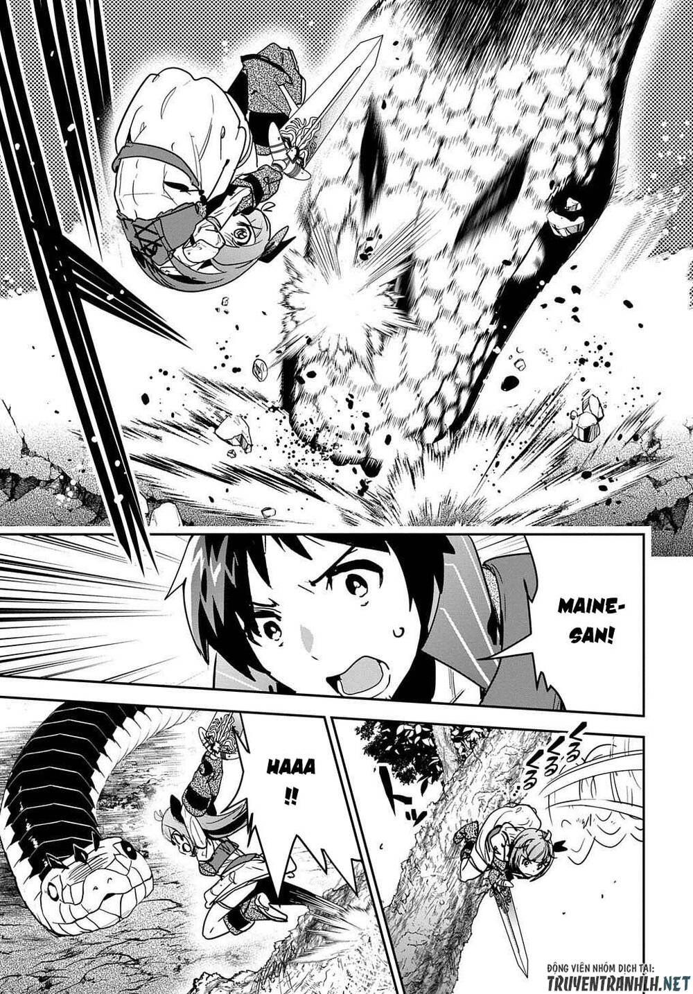 Shounin Yuusha Wa Isekai Wo Gyuujiru! - Saibai Skill De Nandemo Fuyashi Chaimasu Chapter 11 - 19