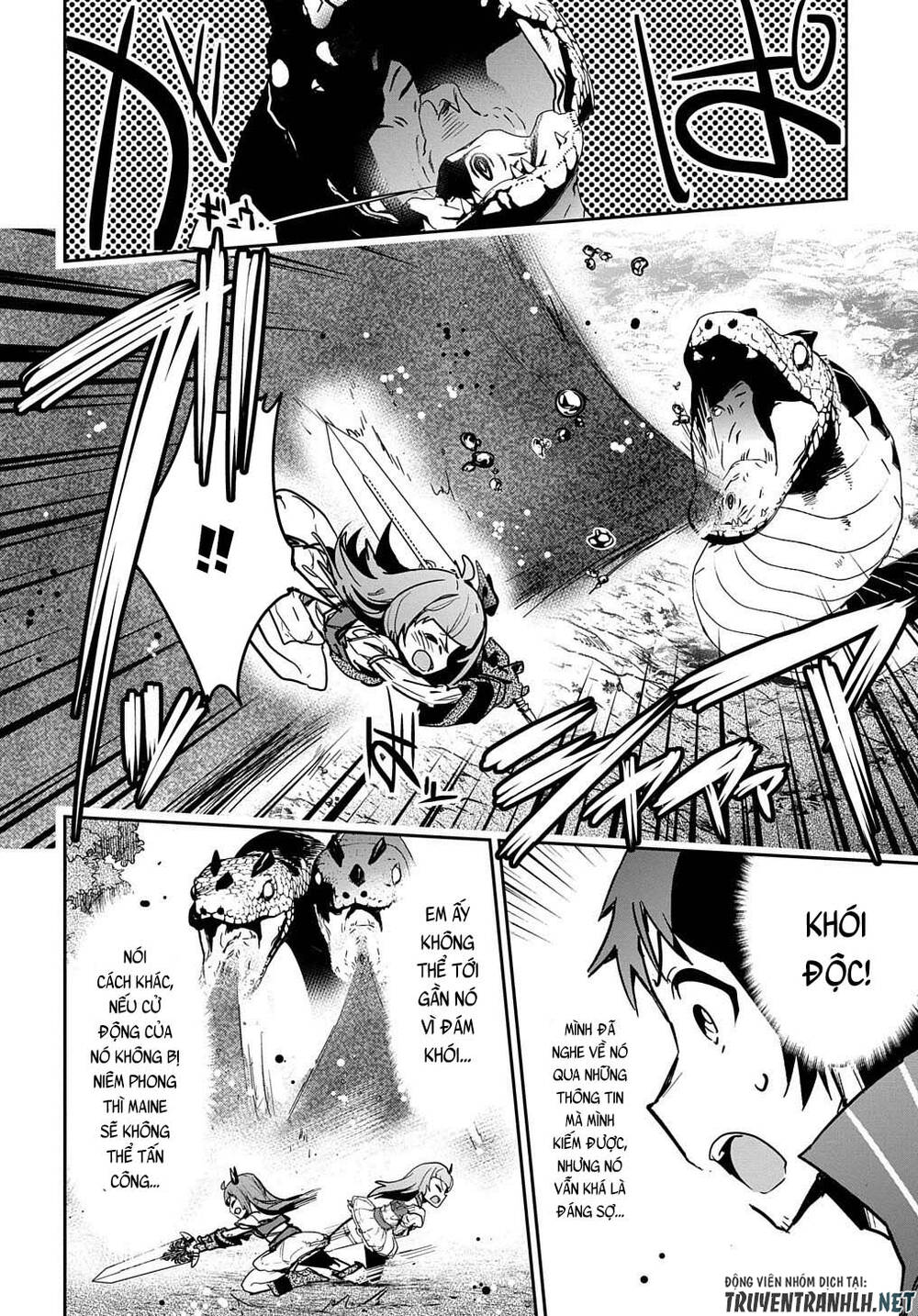 Shounin Yuusha Wa Isekai Wo Gyuujiru! - Saibai Skill De Nandemo Fuyashi Chaimasu Chapter 11 - 20