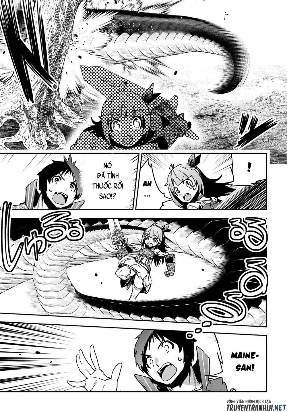 Shounin Yuusha Wa Isekai Wo Gyuujiru! - Saibai Skill De Nandemo Fuyashi Chaimasu Chapter 11 - 26