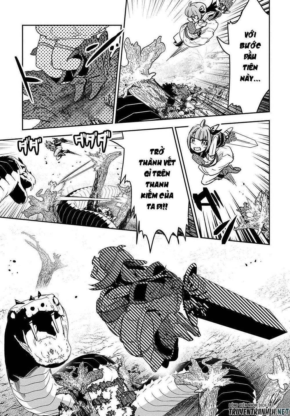 Shounin Yuusha Wa Isekai Wo Gyuujiru! - Saibai Skill De Nandemo Fuyashi Chaimasu Chapter 11 - 30