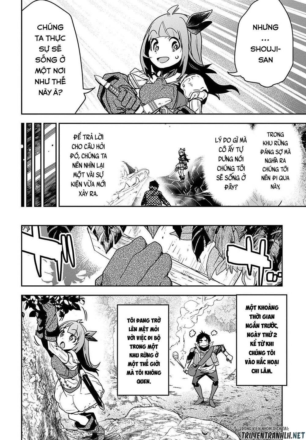 Shounin Yuusha Wa Isekai Wo Gyuujiru! - Saibai Skill De Nandemo Fuyashi Chaimasu Chapter 11 - 4